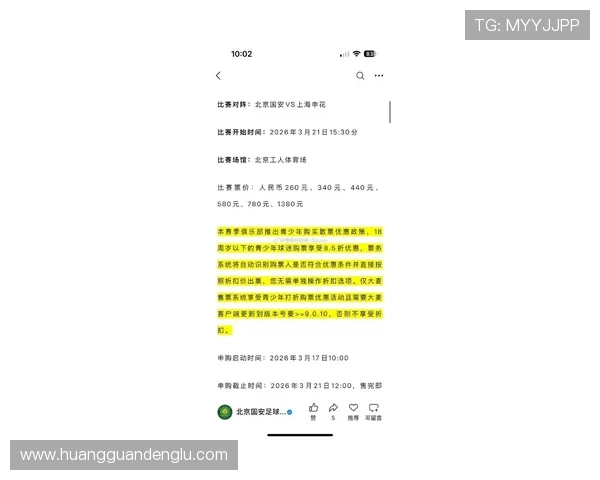 探索皇冠体育集团官网的最新优惠活动与丰富的体育赛事内容助您轻松赢取丰厚奖金