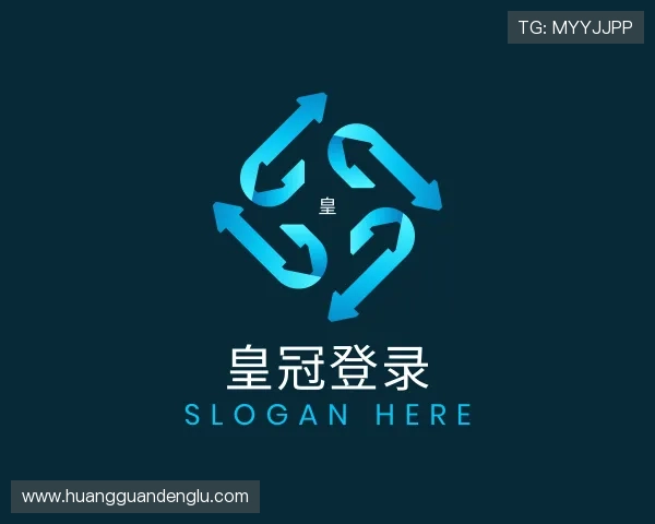 了解皇冠登录